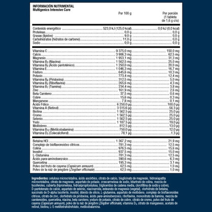 MULTIGENICS INTENSIVE CARE 120 CAPS ULTRAGENICS METAGENICS