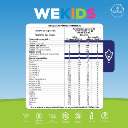 WE KIDS VAINILLA 300 GR