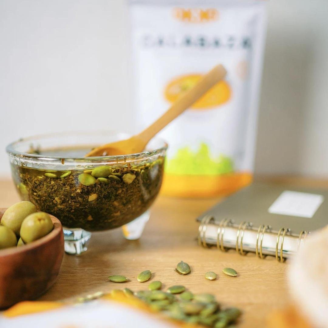 PEPITAS DE CALABAZA ORGÁNICA 200 GR OKKO